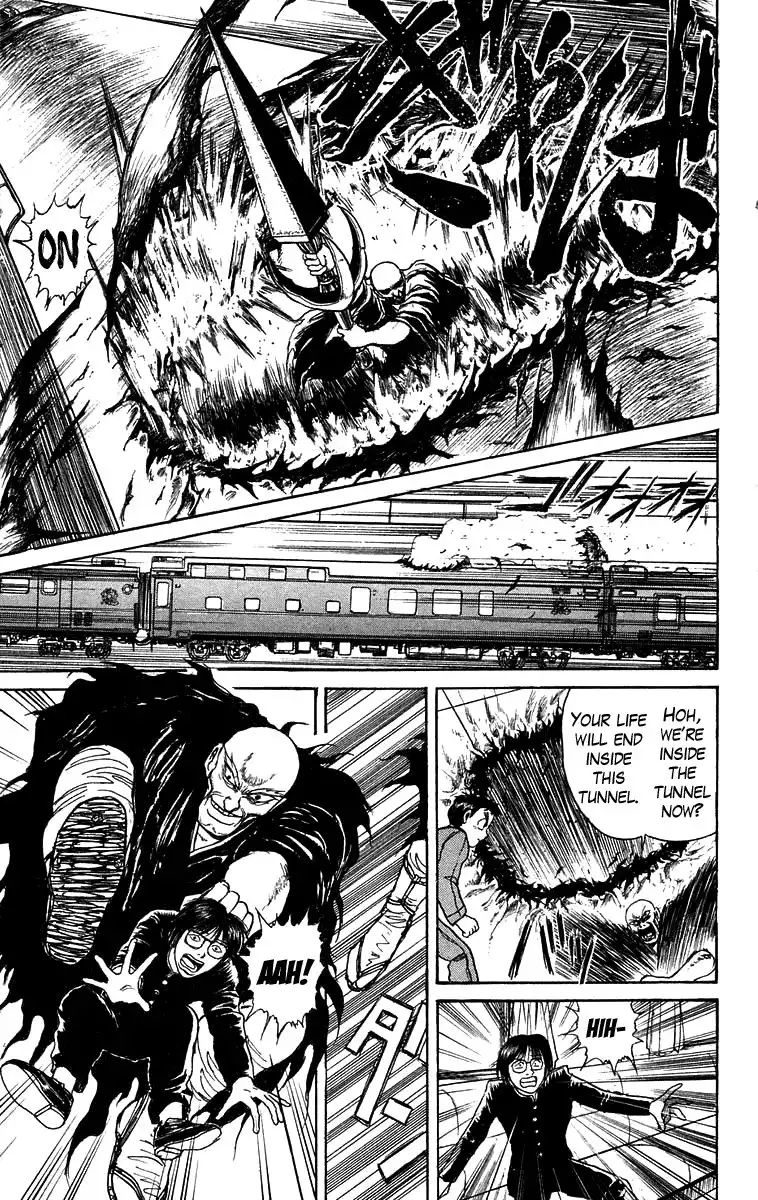 Ushio and Tora Chapter 124 16